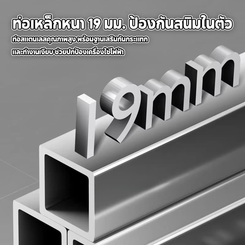 Giantmeng ฐานรองเครื่องซักผ้า ปรับขนาดและความสูงได้ ฐานรองตู้เย็น ขารองเครื่องซักผ้า ฐานรองเครื่องซักผ้า แบบมีล้อ รูปที่ 7