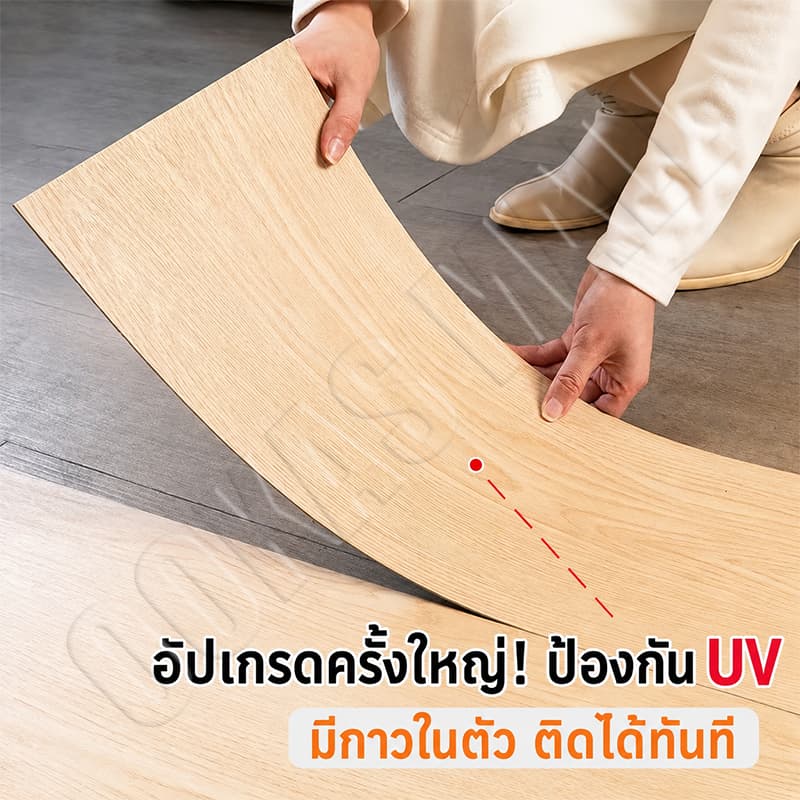 กระเบื้องยาง กระเบื้องยางลายไม้ 5ตรม/กล่อง วัสดุ PVC ติดตั้งง่าย ทนทาน ไม่กลัวความชื้น ถอดออกไร้รอย รูปที่ 6