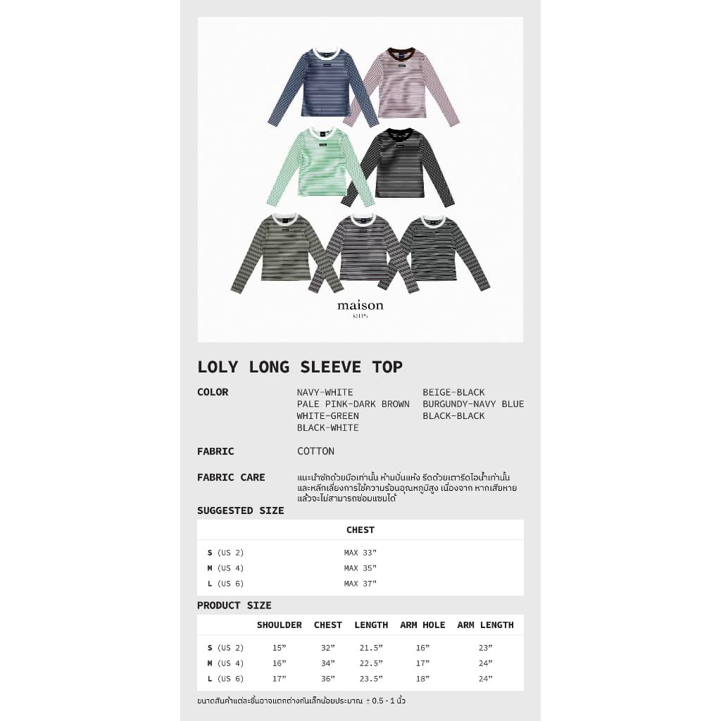 maison KEEPS | Loly Long Sleeve Top | เสื้อแขนยาว ลายทาง รูปที่ 2