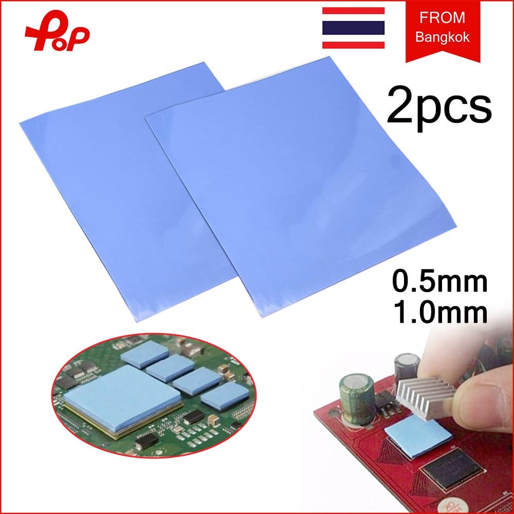 2 เม็ด แผ่นระบายความร้อน cpu 10x10 ซม. แผ่นระบายความร้อนซิลิโคน ซิลิโคนแผ่นระบายความร้อน การ์ดจอ Cooling Thermal Pad รูปที่ 1