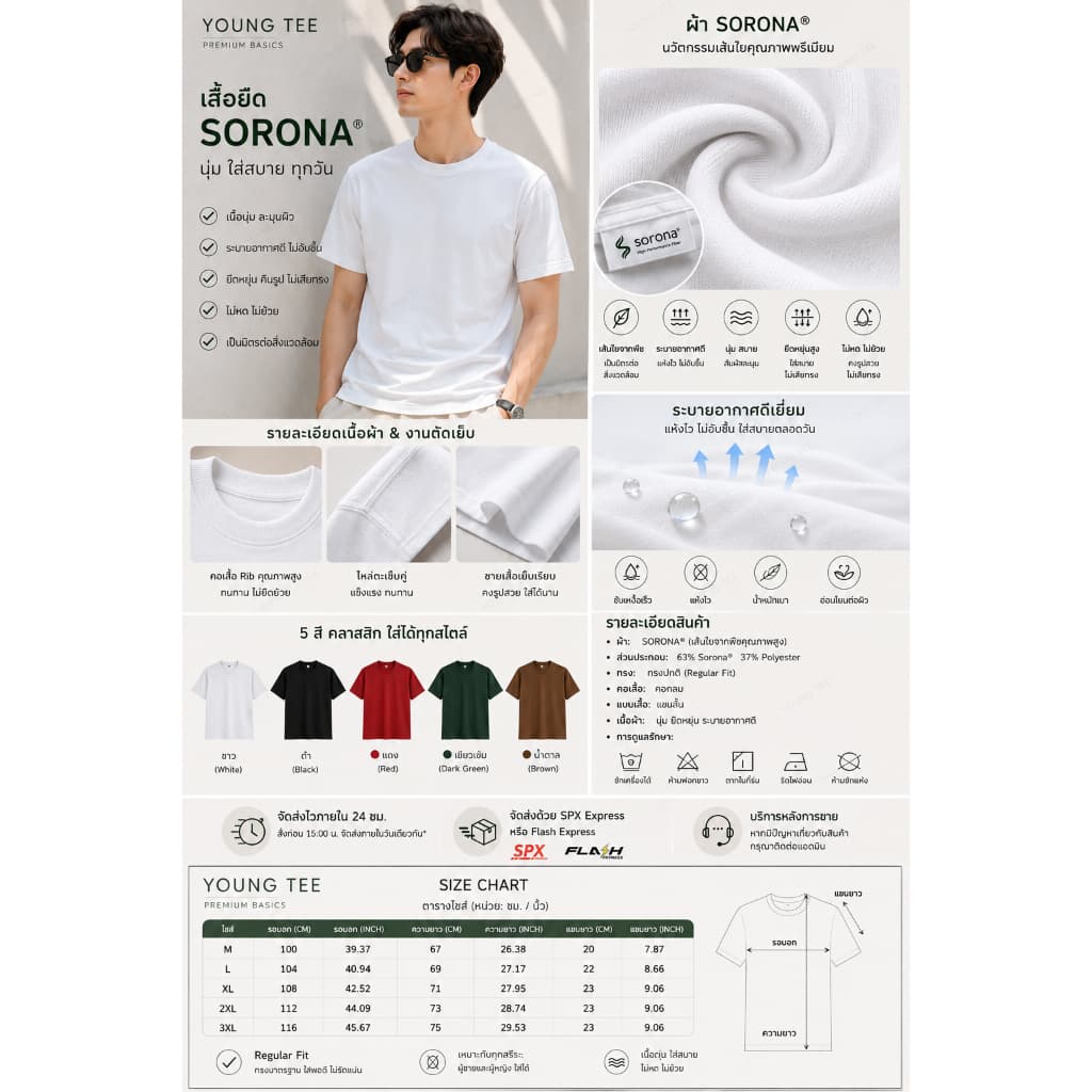 YOUNG TM~3XL ผ้าฝ้าย 100% การพิมพ์ 3D ผู้ชายและผู้หญิงคู่รอบคอเสื้อยืดแขนสั้น Tops สบาย Simple เสื้อผ้าผู้ชาย รูปที่ 3