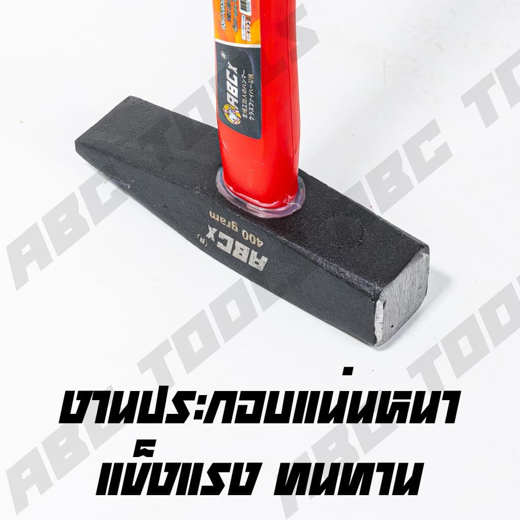 ค้อน ช่างทอง ตีกิ๊บ เดินสายไฟ ด้ามยาง ด้ามไฟเบอร์ ABCX ค้อนช่างทอง ค้อนตีกิ๊บ มีให้เลือกหลายขนาด 100, 150, 200, 250, 300 รูปที่ 7
