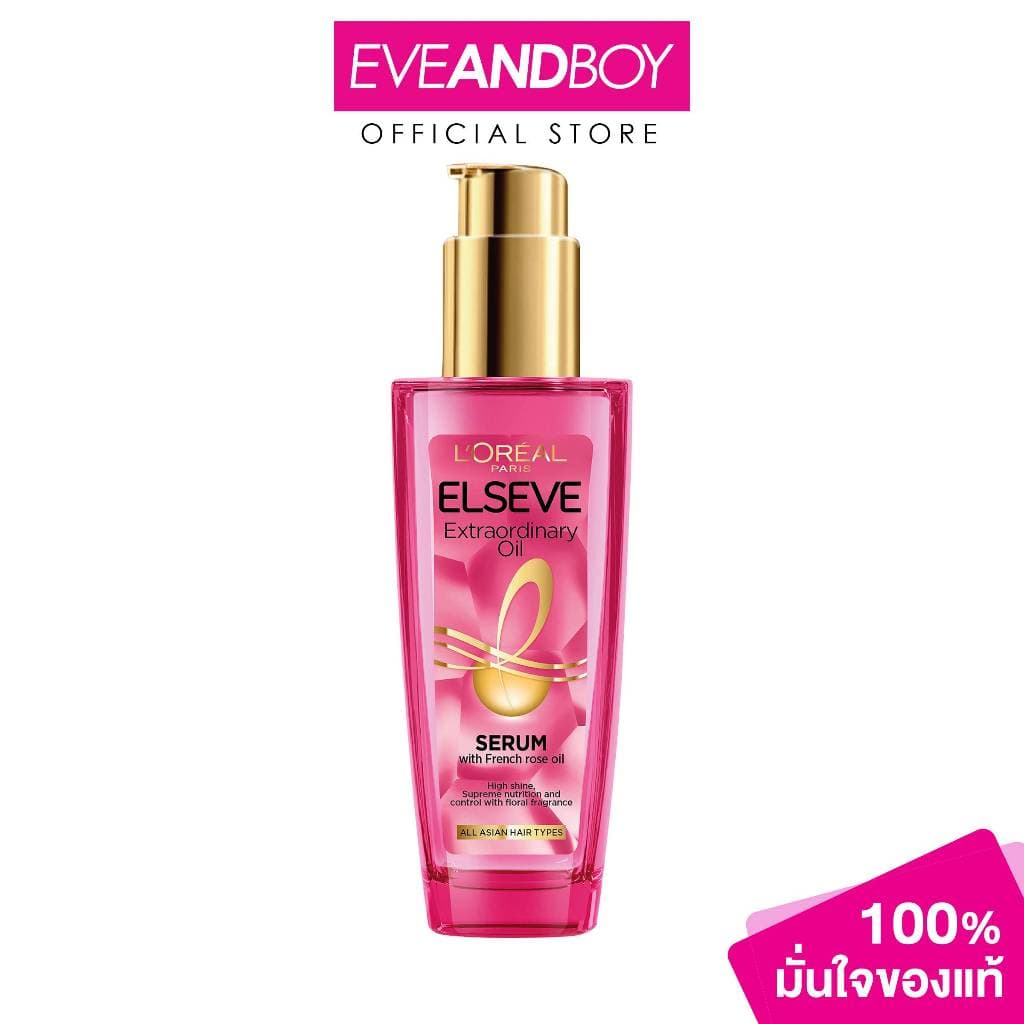 L'OREAL - Elseve Extraordinary Oil Serum With French Rose Oil ออยล์บำรุงผม รูปที่ 1