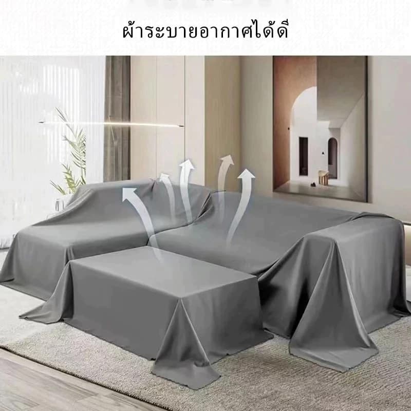 ขนาดใหญ่ คลุมกันฝุ่นเฟอร์นิเจอร์ ผ้าคลุมโซฟา ผ้าคลุมอเนกประสงค์กันไรฝุ่นได้ดี ของใช้ในบ้าน นุ่มระบายอากาศ รูปที่ 2