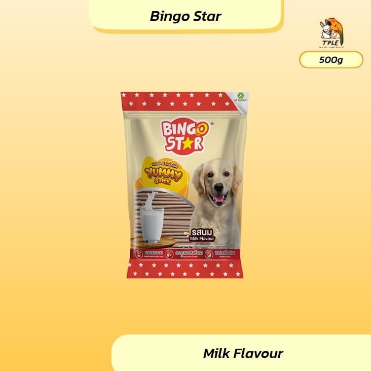 Bingo Star Yummy Stick ขนมสุนัขบิงโกสตาร์ ยัมมี่ สติ๊ก ยกถุง 500 g รูปที่ 8