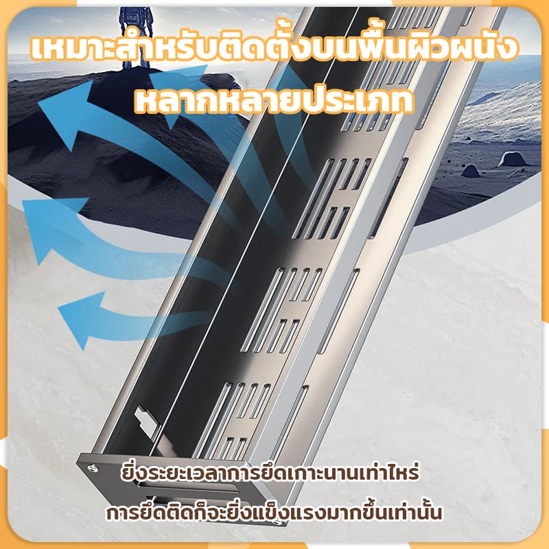 ชั้นวางของในห้องน้ำ 30/40/50/60ซม ชั้นวางแบบดูด ชั้นวางเจลอาบน้ำ ไม่ต้องใช้กาว การดูดซับด้วยถ้วยดูด รูปที่ 3