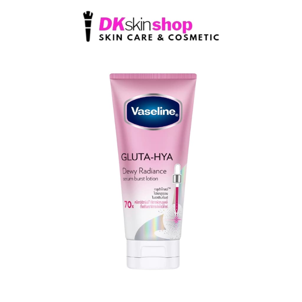 วาสลีน เฮลธี้ ไบร์ท กลูต้า-ไฮยา เซรั่ม เบินท์ โลชั่น Vaseline Healthy Bright Serum Lotion รูปที่ 2