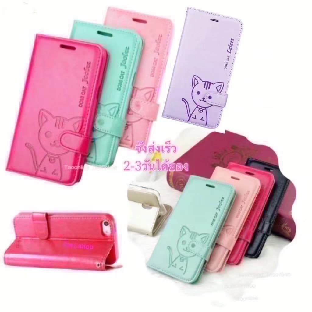 เคสฝาพับ ล็อค ตั้งได้ สำหรับ VIVO Y02 Y02A Y02T Y02S Y16 Y22 Y35 Y21 Y33S Y33T T1X Y15S Y01 ช่องใส่บัตร แถมสาย Domicat รูปที่ 9