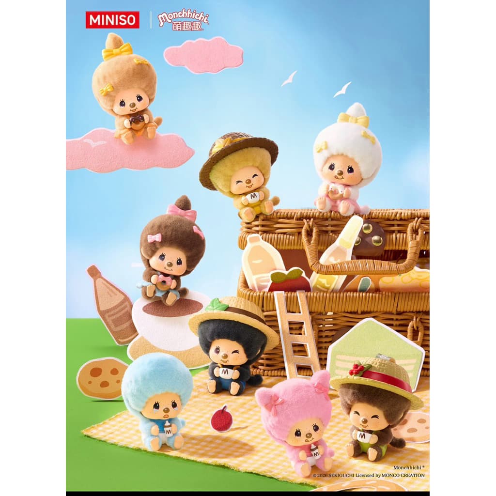 Monchhichi Classic Coffee Farm Series Plush Pendant Blind Box รูปที่ 1