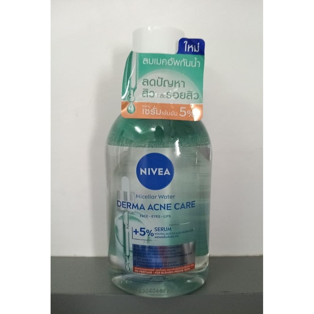 นีเวีย เมคอัพ เคลียร์ ไมเซล่าวอเตอร์ 400 มล. Nivea Make Up Clear Micellar Water 400 ml.ของแท้ รูปที่ 9