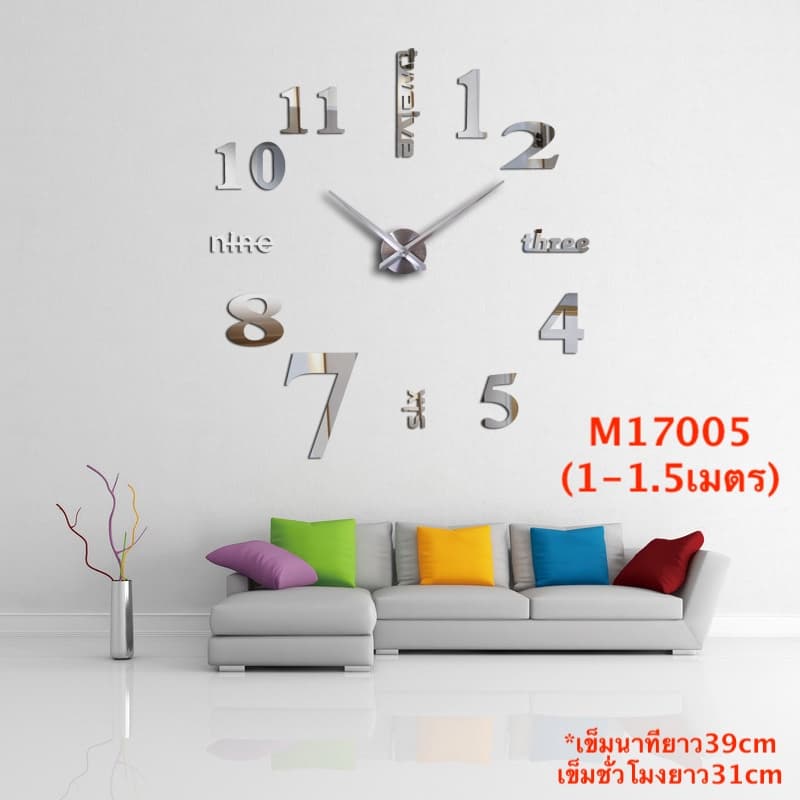 ขนาดจัมโบ้ นาฬิกาติดผนัง 3D DIY สติกเกอร์ อะคริลิค 100CM-150CM ขนาดใหญ่ clock jumbo รูปที่ 5