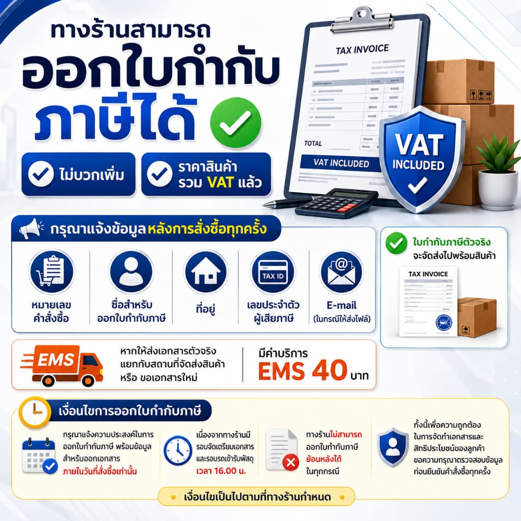 Building Pro บานซิงค์คู่ ABS ขนาด 87X66X10 CM รุ่น Maxi โอลีฟ Olive บานซิงค์ห้องครัว บานคู่ บานเดี่ยว บานถังแก๊ส รูปที่ 9