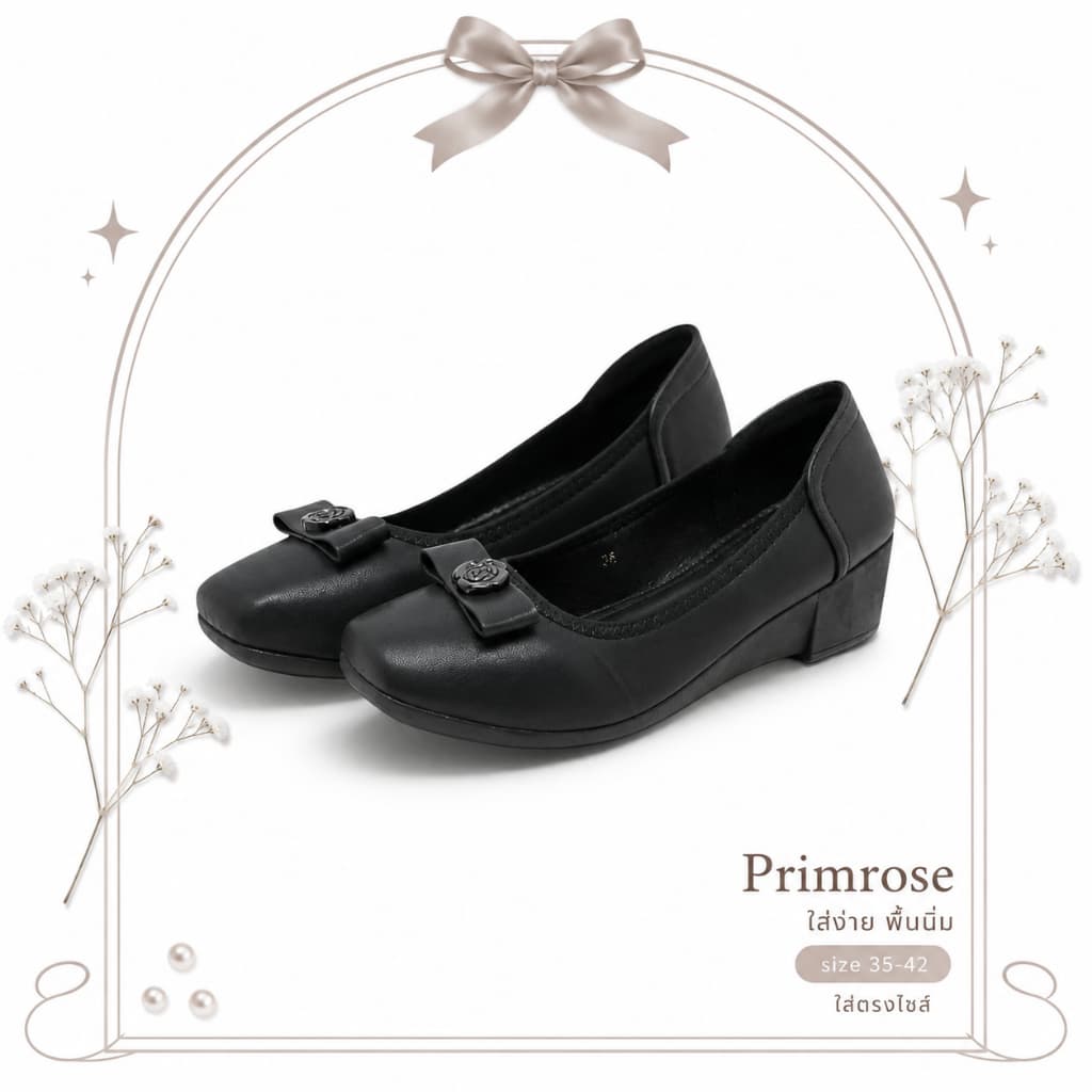 รองเท้าคัทชู รุ่น Primrose ส้นเตารีดสูง1.5 นิ้ว พื้นนุ่ม ใส่สบาย ใส่ตรงไซส์/เท้าอวบเพิ่มไซส์ (คัชชู)