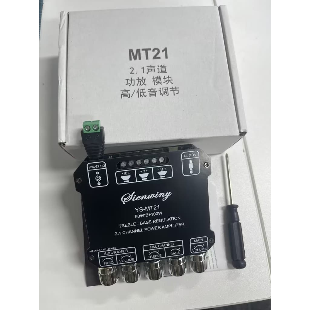 SINWINY YS-MT21 TPA3116 2.1 ช่องบลูทูธ 5.0 เครื่องขยายเสียงซับวูฟเฟอร์ 50WX2 + 100W เครื่องขยายเสียงสเตอริโอเบส รูปที่ 7