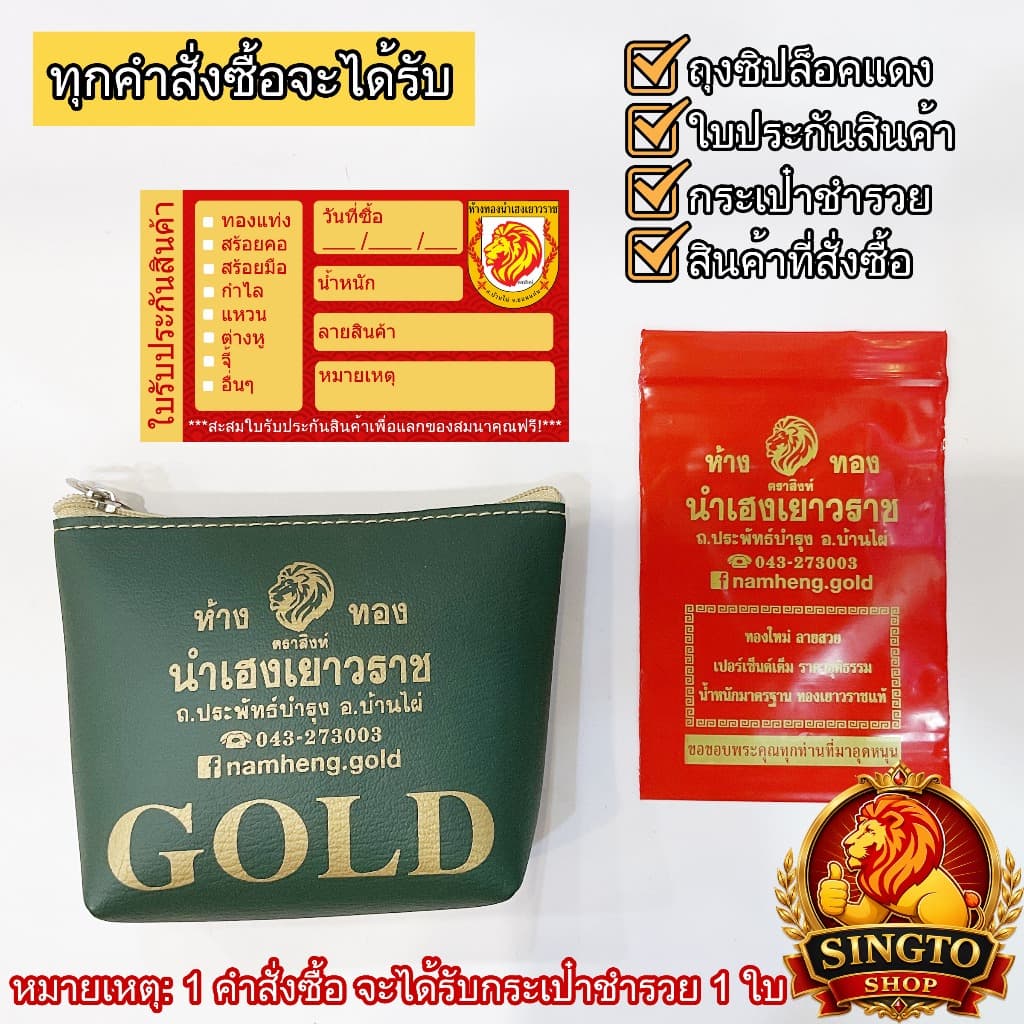 สร้อยคอเงินแท้ 92.5% ยาว33-37ซม.หรือ13-15นิ้ว สร้อยคอเด็กแรกเกิด-4ขวบ รูปที่ 9