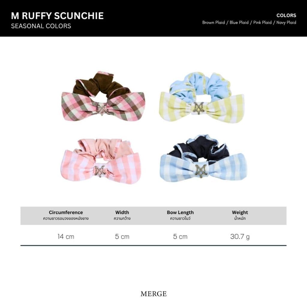 Merge Official - M Ruffy Scrunchies Seasonal Colors รูปที่ 6