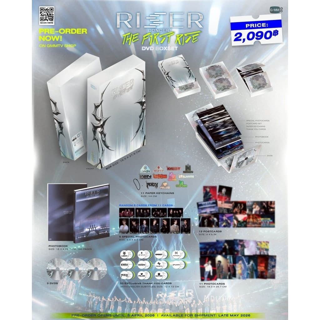 ​ DVD BOXSET RISER CONCERT : THE FIRST RISE รูปที่ 1