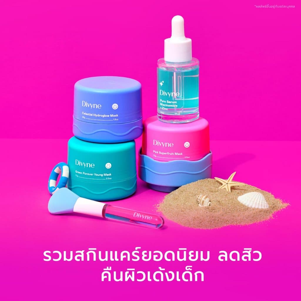 DIVYNE Skincare Promotion Set | เซตผิว Limited Edition มาส์ก สำหรับสิว รูขุมขน รูปที่ 2