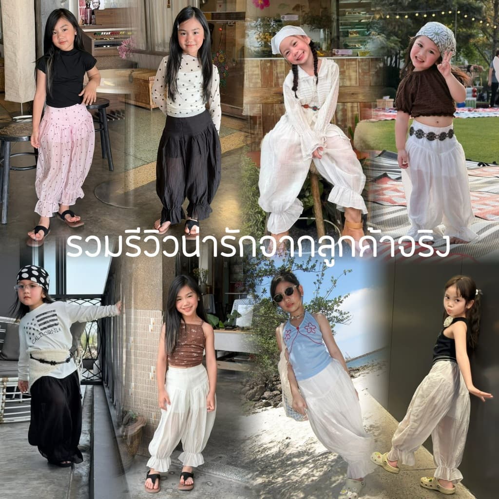 กางเกงจินนี่ ทรง 8 ส่วน รูปที่ 2