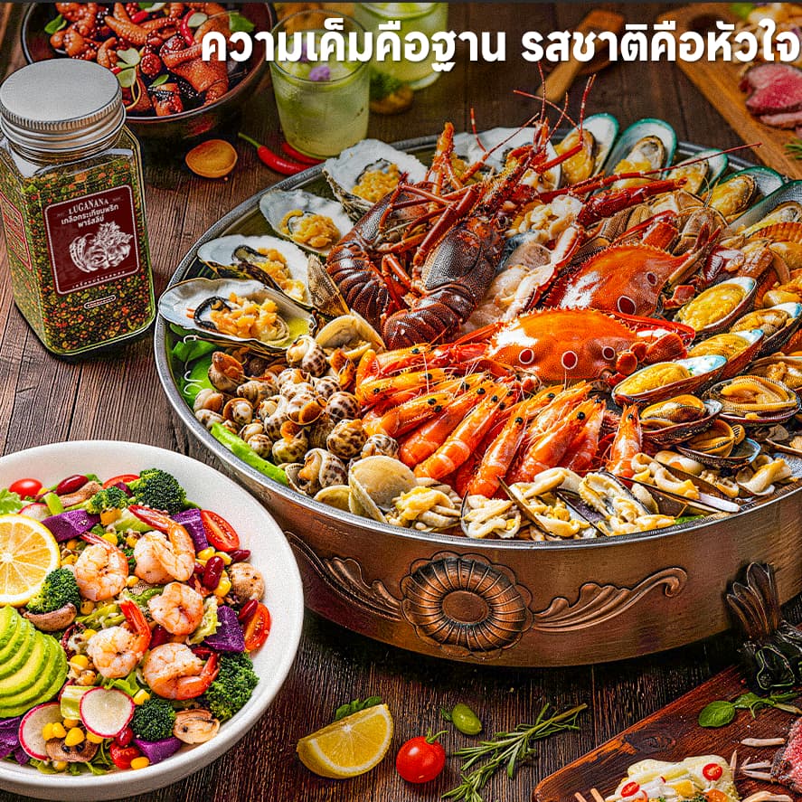 LUGANANA เกลือกระเทียมพาร์สลีย์รสเผ็ด 110g*2 เกลือปรุงรสสไปซี่จัดจ้าน สเต็ก หมูกระทะ บาร์บีคิว รูปที่ 6