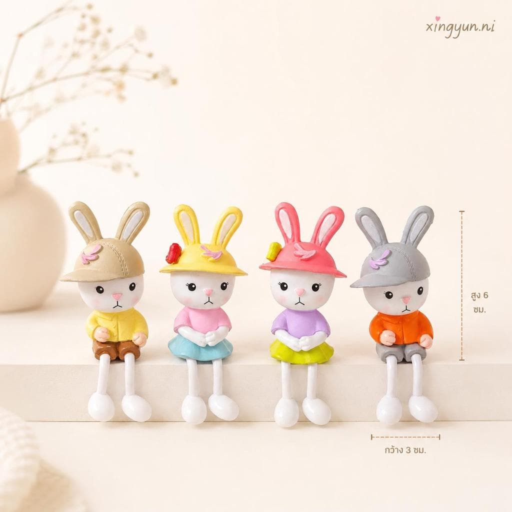 โมเดลแก๊งกระต่ายห้อยขา สีสันน่ารัก ของตกแต่งสะสม วางโชว์ ของขวัญ วางตกตแต่ง ติดตกแต่ง มีกาวติดให้ โมเดลฟิกเกอร์ รูปที่ 3