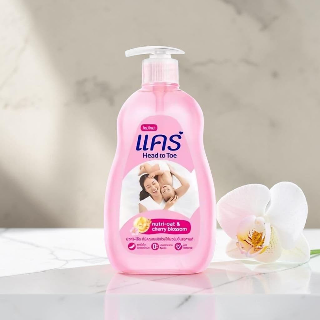 ครีมอาบน้ำเด็ก แคร์ CARE SHOWER CREAM กลิ่นซากุระ / ลาเวนเดอร์ แอนด์ โอ๊ต / มิลค์ คลาสสิค รูปที่ 8