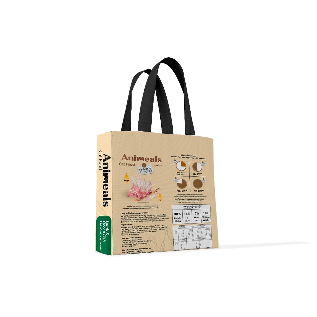 สินค้าแถม กระเป๋าหิ้ว Animeals รูปที่ 2