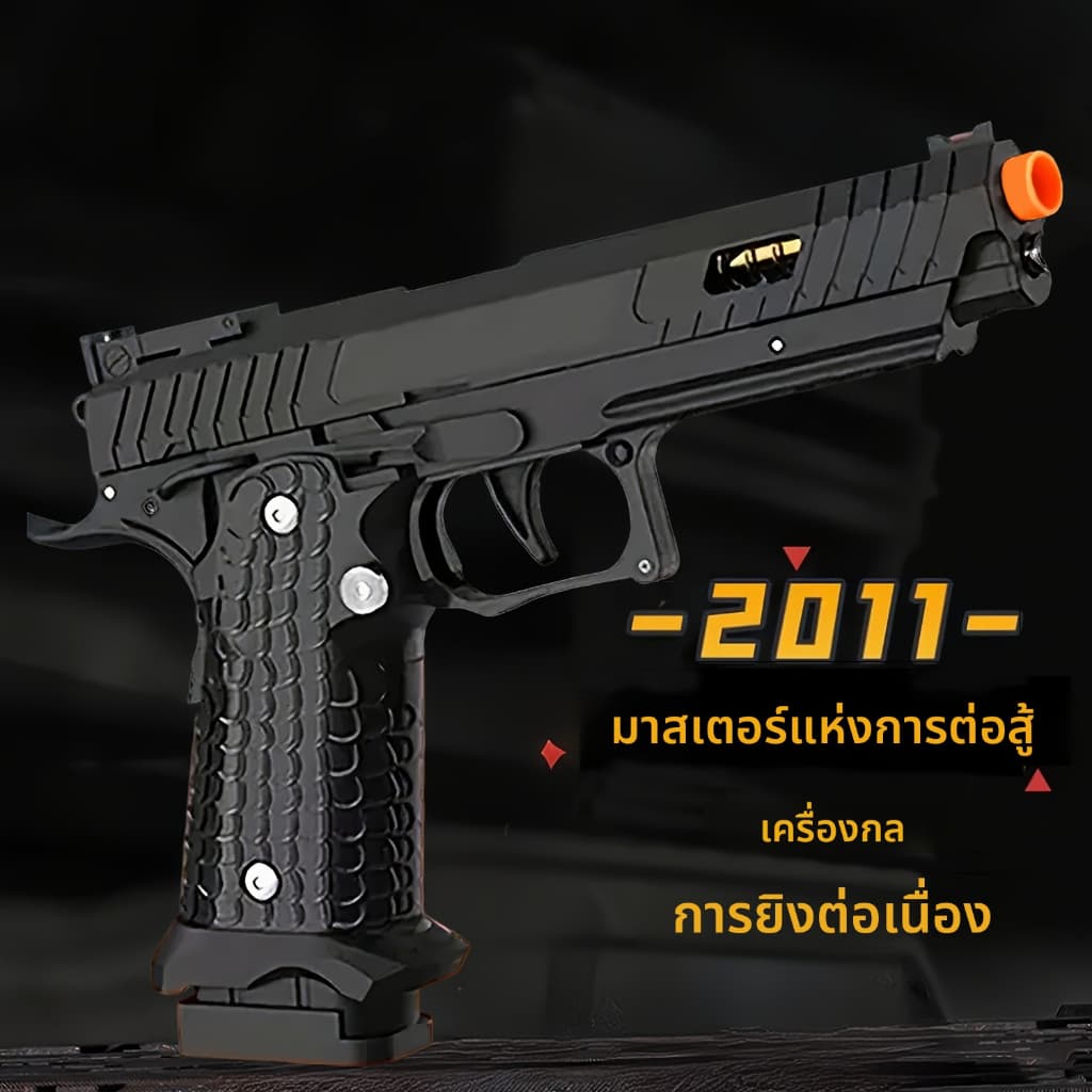 ปืนของเล่นเด็กปี 2011 ของเล่นคุณภาพสูง ปลอดภัยและเชื่อถือได้ ของขวัญวันหยุด โปรโมชั่นจัด รูปที่ 6