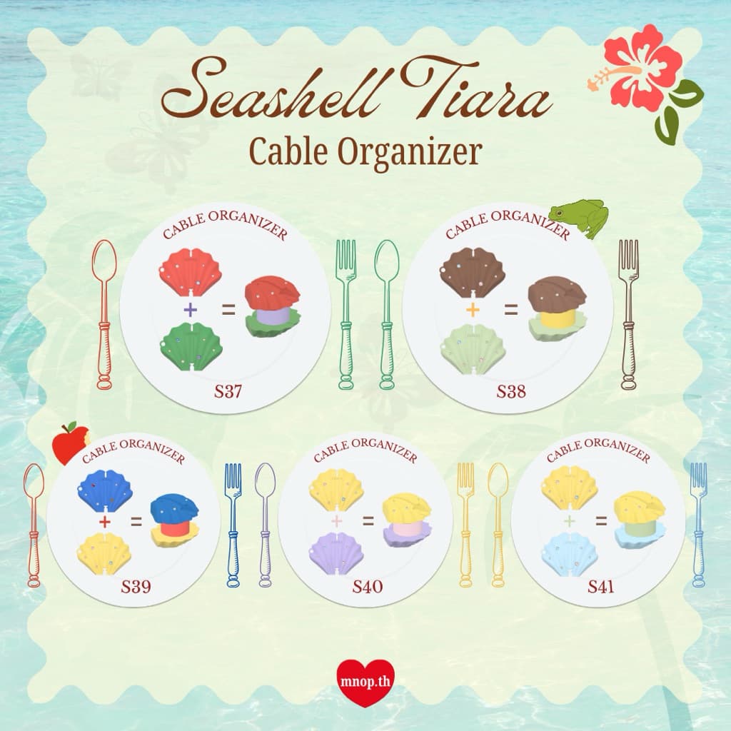 Cable Organizer Seashell Tiara ที่เก็บสายชาร์จหัว Type C / lightning / หูฟัง / 3mm รูปที่ 8