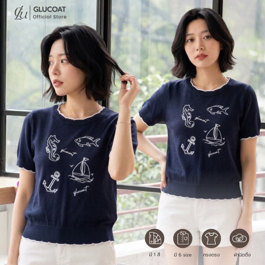 Glucoat | เสื้อนิตติ้งไหมพรมสีกรม ปักลายทะเล แต่งขอบหยักสีขาว รูปที่ 1