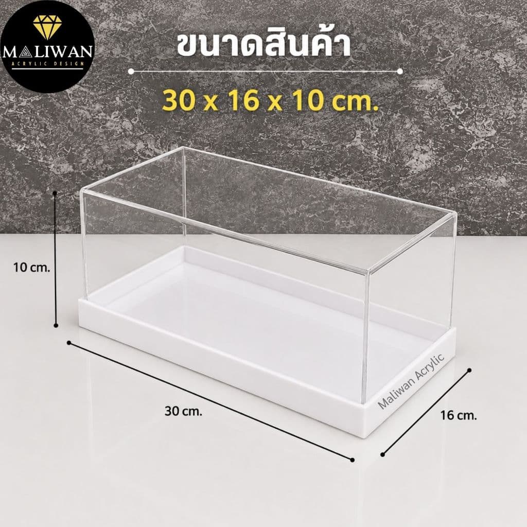 maliwan กล่องครอบเค้กอะคริลิคใสพรีเมียม มี 3 ฐานให้เลือก รูปที่ 8