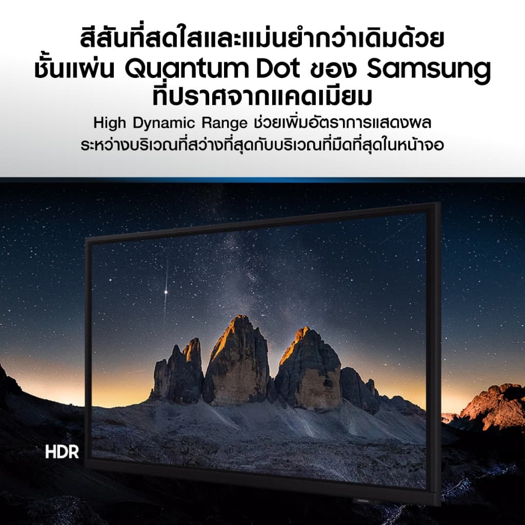 SAMSUNG QLED Full HD Smart TV 40 นิ้ว QE5F Series รุ่น QA40Q5FAAKXXT รูปที่ 3
