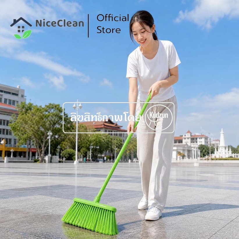 Kudzun ไม้กวาดน้ำ 113 ไม้กวาดพลาสติก ไม้กวาดอเนกประสงค์ NiceClean รูปที่ 4