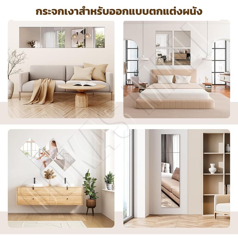กระจกติดผนัง กระจกห้องน้ำ กระจกเต็มตัวไม่ต้องเจาะ สามารถติดเรียงกันได้ ประหยัดพื้นที่ กระจกยาว รูปที่ 6