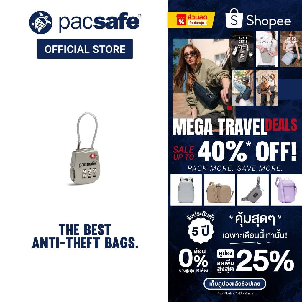 Pacsafe PROSAFE 800 TSA ACCEPTED 3-DIAL CABLE LOCK กุญแจล็อคกระเป๋า รูปที่ 1