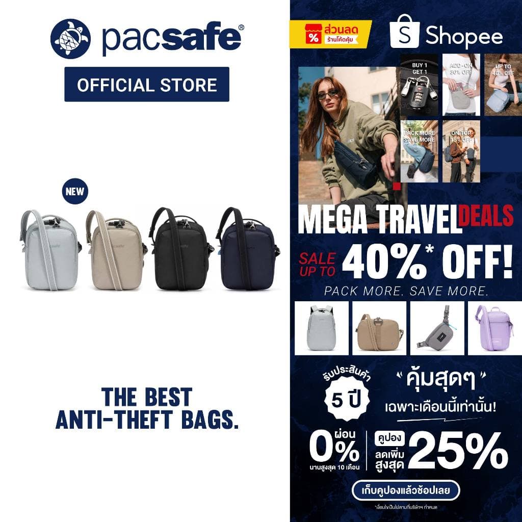 Pacsafe V Companion Crossbody กระเป๋าสะพายข้าง กระเป๋ากันขโมย รูปที่ 1