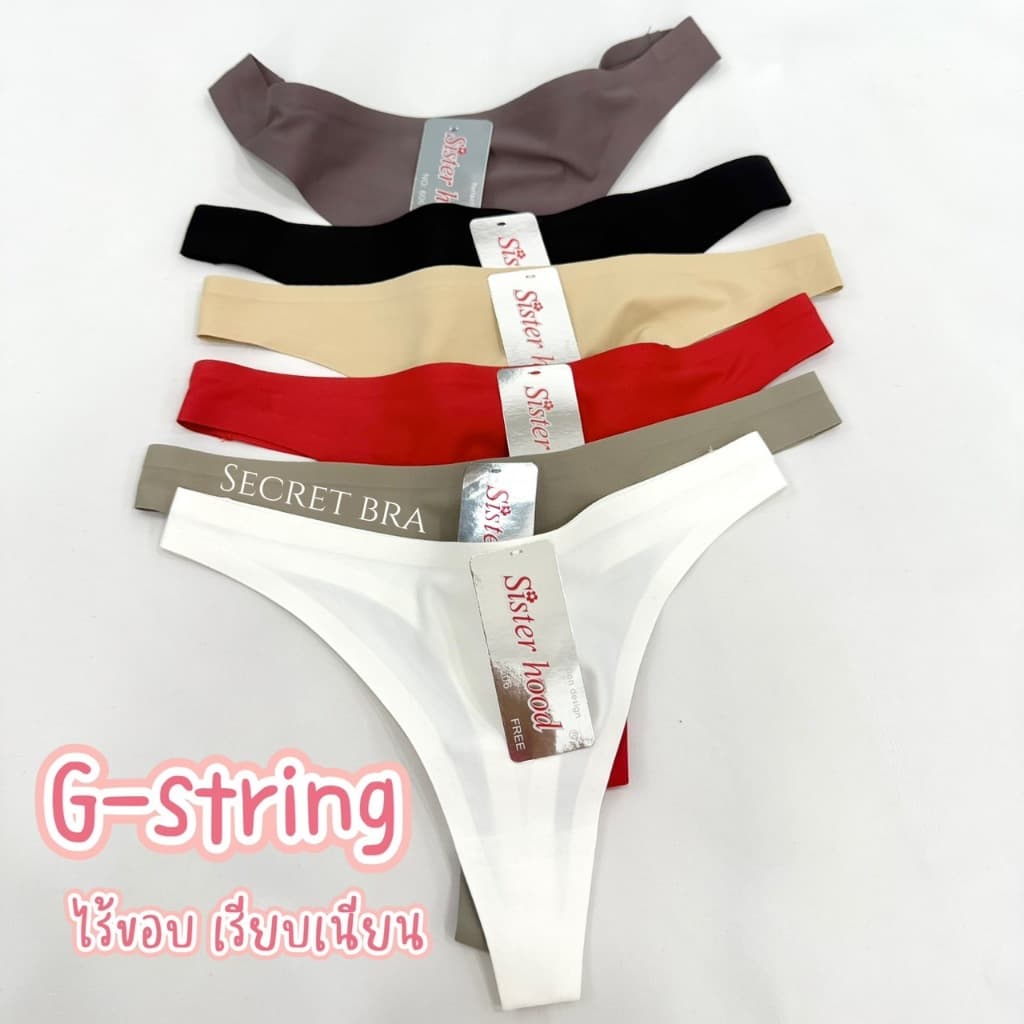 G-string sister hood 606 F,XL จีสตริง ไร้ขอบ ไร้ตะเข็บ เรียบเนียน เซ็กซี่ รูปที่ 4