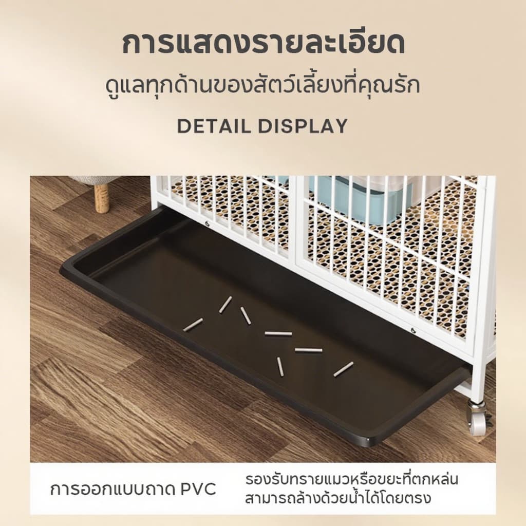 กรงแมว 2-4ชั้น กรงแมวขนาดใหญ่ คอนโดแมวกรงแมวคอนโด กรงสัตว์เลี้ยง มีล้อและบันได มีของขวัญฟรี รูปที่ 8
