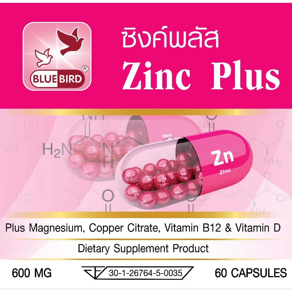 ซิงค์ พลัส Zinc Plus ตรา บลูเบิร์ด ขนาด 600 มิลลิกรัม 60 แคปซูล รูปที่ 3
