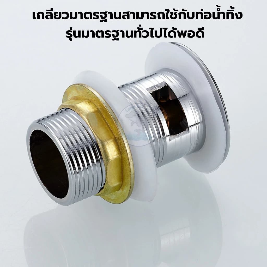 ถูกที่สุดมาดามก๊อก สะดือป๊อปอัพ อ่างล้างหน้า สะดืออ่าง ป๊อปอัพ วัสดุพลาสติก ไม่เป็นสนิม มีรูระบายน้ำล้น MA-J-059PS รูปที่ 2