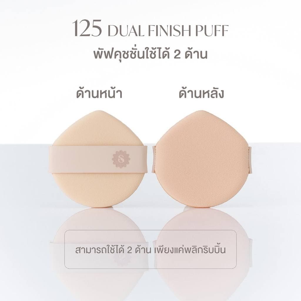 ถูก/แท้/มีไลฟ์ พัฟ Supermom Cushion Puff ซุปเปอร์มัม พัฟคุชชั่น พัฟคุชชั่นเกาหลี พัฟแต่งหน้า นุ่ม ละมุน ใช้ง่าย รูปที่ 5