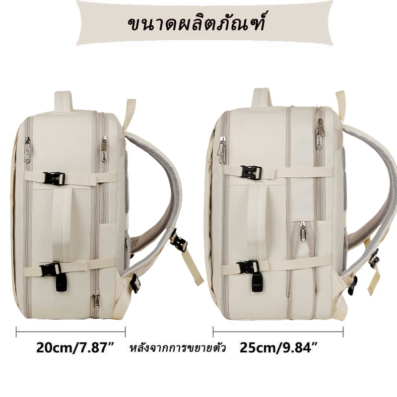 สุภาพสตรีขนาดใหญ่ความจุเดินทางกระเป๋าเป้สะพายหลังเดินป่ากลางแจ้งผู้ชายขยายกันน้ำกระเป๋าเป้สะพายหลังมัลติฟังก์ชั่ รูปที่ 2