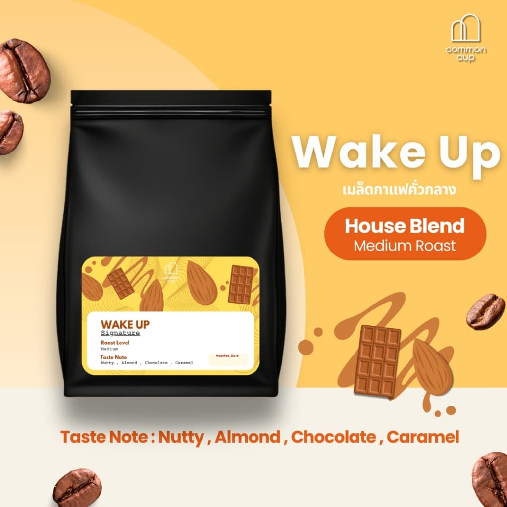 เมล็ดกาแฟคั่วกลาง Wake up - almond , chocolate , caramel หอม ไม่เปรี้ยว เหมาะทั้งกาแฟดำ และ กาแฟนม รูปที่ 1