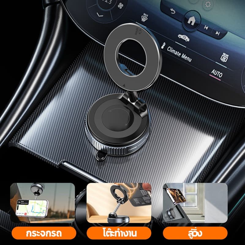 ขาตั้งโทรศัพท์แม่เหล็กหมุนได้ 360 ° ที่วางโทรศัพท์มือถือแม่เหล็กสูญญากาศ พับเก็บ/ยืดหดได้ ปรับสามแกน แรงแม่เหล็กสูง รูปที่ 6