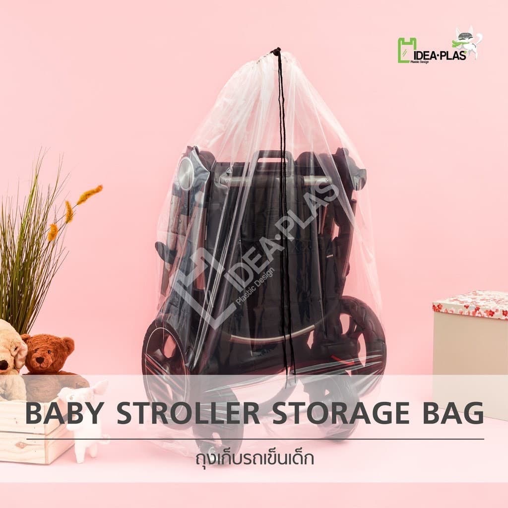 ถุงเก็บรถเข็นเด็ก ป้องกันฝุ่น ขนาด 58 Cm x 125 Cm รูปที่ 4