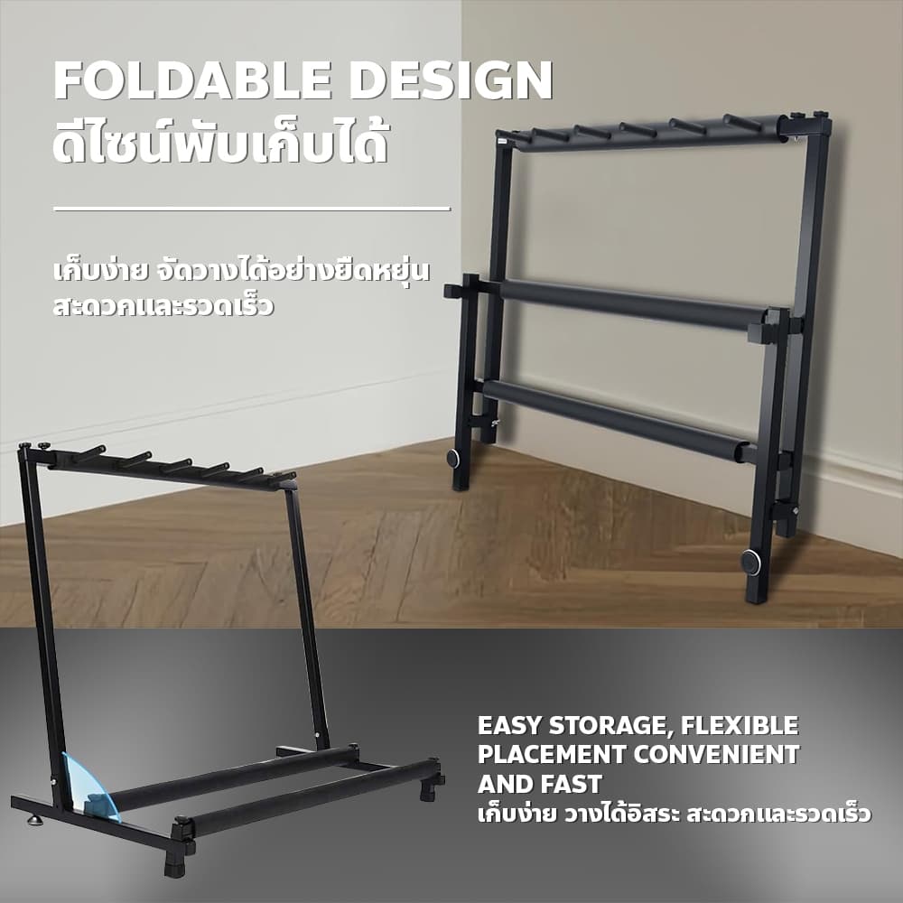 F2C ขาวางกีต้าร์ Guitar stand ขาตั้งกีตาร์ สีดำ พับเก็บได้พกพาสะดวก มีให้เลือกหลายขนาด รูปที่ 6