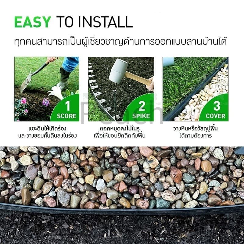 ขอบกั้นดิน10/15/20เมตร กันหญ้า ที่กั้นดิน ขอบกั้นดินจัดสวน ที่กั้นดินที่กันดินไหล กันหิน วัสดุPE สูง5/10ซม รูปที่ 7