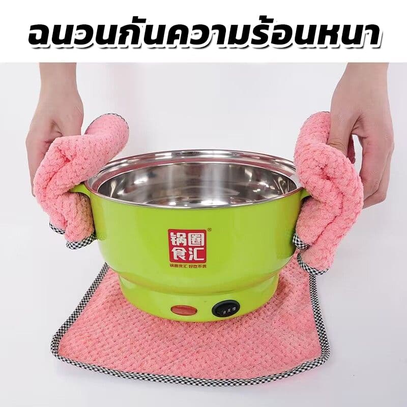ซื้อหลายชิ้น 1 ชิ้น 4 ฿ผ้าเช็ดทำความสะอาดอเนกประสงค์ สำหรับเช็ดโต๊ะ เช็ดจาน เช็ดมือ เช็ดก้ได้ซับก้ดี แห้งก้ไวคุ้มสุดๆ รูปที่ 4