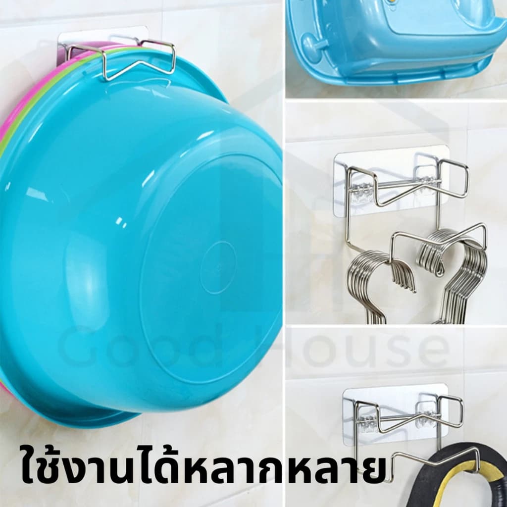 Novvia ที่แขวนกะละมัง ที่แขวนของอเนกประสงค์ วัสดุสแตนเลส ทนทาน แข็งแรง พร้อมจัดส่ง รูปที่ 6