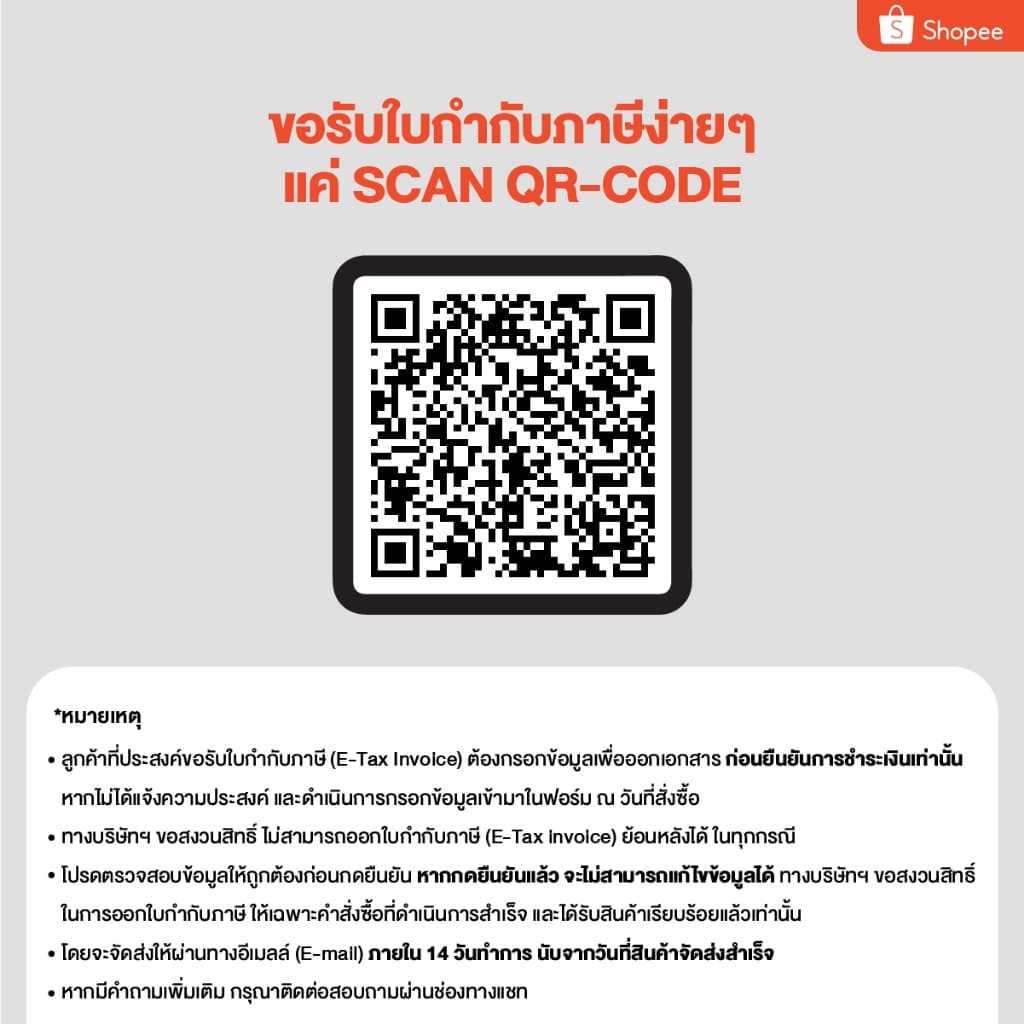 Wurth Microfibre Cloth Duo ผ้าไมโครไฟเบอร์ 2 พื้นผิว ขนาด 40X40 ซม. รูปที่ 7